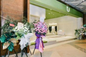 设计师品牌TU魔都再开三店，大洋千树店咖啡品牌「VII」亮相，开启时尚购物与咖啡品鉴新模式